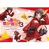 elCOCOland Konosuba: God's Blessing on This Wonderful World! 3 figure in scala 1/7 Megumin