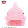 BANPRESTO Copricapo Dragon Ball Z Majin Buu BANPRESTO NUOVO importazione dal Giappone
