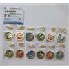 Pokemon 30° Charm Pokemon 30° Anniversario Premio Ichiban Kuji J Metallo Giappone