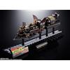 Bandai CHOGOKIN TIME TRAIN Ritorno al Futuro Parte III dal Giappone