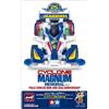 Tamiya (TAMIYA) TAMIYA 95126 Mini 4WD Cyclone Magnum Memorial SUPER-TZ Chassis Japan import