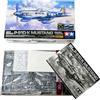 Tamiya (TAMIYA) North American P-51D/K Mustang 1/32 Tamiya 60323 dal GIAPPONE