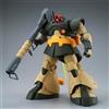 Bandai MG 1/100 Dwadge MS-09G Gundam ZZ Japan import