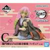 Bandai Figura Ichiban Kuji The Swordsmith Village Nezuko Mitsuri Kanroji dal Giappone