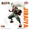 BANPRESTO NARUTO Shippuden BANPRESTO FIGURE COLOSSEUM Jiraiya Figura dal Giappone
