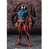 Bandai S.H. Figuarts SCARLET SPIDER (Spider-Man: Across the Spider-Verse)