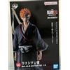 BANDAI Ichiban Kuji BLEACH 20th Stirring Souls vol.1 Figure Ichigo hollow ver.