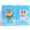 BANPRESTO Crayon Shin-chan Cosplay Figure Kantam Robo Shiro Set di 2...