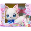 Bandai Meraviglioso peluche Precure Yuki chan Talking Japan (lunghezza 19 cm) 2024 B...