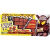 Bandai Kamen Rider Gavv DX Chocodon Dangun Bandai dal Giappone