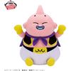 BANPRESTO originale Dragon Ball Daima Majin Bu mini peluche 12,6 pollici NUOVO