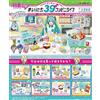 Ri-Mento Re-Ment Hatsune Miku Convenience Store Set completo di tutti gli 8 dal Giappone