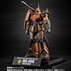 Bandai THE ROBOT SPIRITS SIDE MS MS-06K ZAKU CANNON ver. A.N.I.M.E. MS MUSEUM