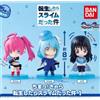 BANDAI NAMCO Entertainment Chima! Chara That Time I Got Reincarnated as a Slime 1 Bandai Completo...