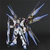 Bandai PG 1/60 Strike Freedom Gundam Mobile Suit Gundam SEED DESTINY Bandai dal Giap...