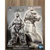 Bandai Ichiban Kuji Godzilla Mechagodzilla 1993 Figura 9.0in Premio A SOFVICS...
