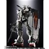 Bandai CHOGOKIN GUNDAM EX Mobile Suit Gundam: Requiem for Vengeance from Japan