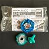 TOMY Beyblade X Random Booster Vol 9 Shark Edge 4/70E Metal Coat Blue NO BOX NO CODE