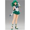 BANPRESTO Sailor moon Eternal GLITTER GLAMOURS-SUPER SAILOR NEPTUNE figure BANPRESTO