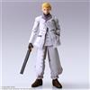 Square Enix Porta Arts Rufus Shinra Final Fantasy VII SQUARE ENIX dal Giappone