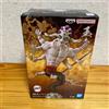 BANPRESTO Demon Slayer Gyokko Figure Normal ver Oni no Sou vol.10 Banpresto