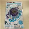 Bandai HUNTER × HUNTER Prize F Killua's Yo-Yo HYPER YOYO ACCEL