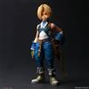 Square Enix PLAY ARTS shin Zidane Tribal Final Fantasy IX SQUARE ENIX dal Giappone