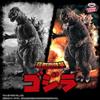 BANPRESTO Toho Monster Series Monsters Roar Attack Godzilla 1954 Figure Set 2