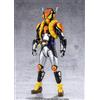 Bandai S.H.Figuarts KAMEN RIDER VRAM PUDDING CUSTOM Kamen Rider Gavv dal Giap...