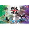 BANPRESTO One Piece Senko Zekkei series Figure DRACULE.MIHAWK & RORONOA ZORO BANPRESTO ...