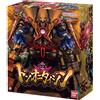BANDAI Avataro Sentai Donbrothers DX Don Onitaijin Megazord importazione GIAP...