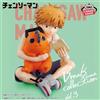 BANPRESTO CHAINSAW MAN DENJI & Pochita Figure Break time collection Vol.3