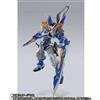 Bandai METAL BUILD Gundam Astray Blue Frame seconda revisione dal GIAPPONE