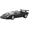 KYOSHO ORIGINALE scala 1/18 Lamborghini Countach LP5000 Quattrovalvole KS08320BK