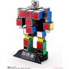Bandai chogokin Rubik's Cube dal Giappone