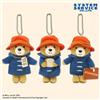 Paddington Peluche Paddington con catena a sfera set di 3 Giappone NUOVO
