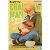 BANPRESTO CHAINSAW MAN DENJI Pochita Figure Break time collection Vol.1 Banpresto