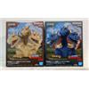 BANPRESTO Godzilla Chinzaju King Ghidorah 1964 set di 2 figurine importazione...