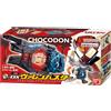 Bandai Pistola di trasformazione BANDAI Kamen Rider Gav DX Valen Buster dal Giappone