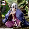 SEGA Demon Slayer Hashira Training Arc Tengen Uzui Chokonose Figure Japan import