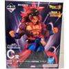 Bandai Dragon ball Ichiban Kuji Super Heroes 4th Mission prize C Son Goku Zeno figure