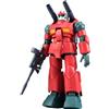 Bandai THE ROBOT SPIRITS SIDE MS RX-77-2 Gun Cannon ver A.N.I.M.E. Mobile Suit Gundam