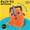 BANPRESTO Modellino BANPRESTO Chainsaw Man SOFVIMATES Pochita dal Giappone