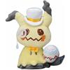 Pok?mon Center Original Pokemon Peluche bambola Pokemon Photogenique Pasqua 2022 Mimikyu dal Giappone
