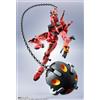 Bandai METAL ROBOT SPIRITS SIDE MS RED GUNDAM Mobile Suit Gundam GQuuuuuX dal Giappone