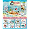 Re-Ment Sanrio HANGYODON ROOM set completo di 8 BOX miniature figure JP import