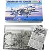Tamiya 1/48 Grumman F-14D Tomcat Model Kit 61118 n. 118 dal Giappone