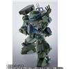 Bandai HI-METAL R Scopedog Turbo Custom Armored Trooper Votoms dal Giappone