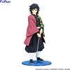 FuRyu Demon Slayer Kimetsu no Yaiba Trio Try iT Figure Giyu Tomioka dal Giappone