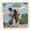 Bandai Figura Ichiban Kuji Dragon Ball DRAGONBALL SNAP COLLECTION B Prize Son Gohan ...